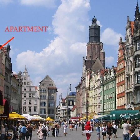 ヴロツワフApartament W Ratuszuアパートメント エクステリア 写真